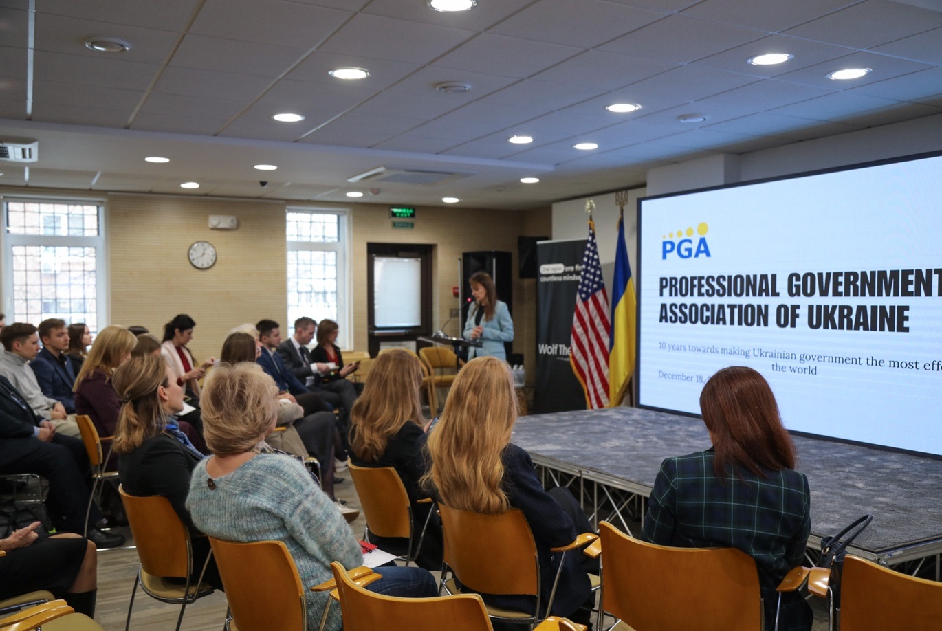 Professional Government Association of Ukraine Conference: 10 years towards making Ukrainian government the most effective in the world